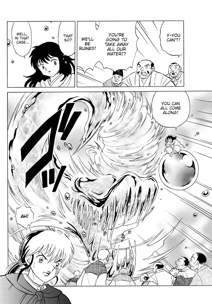 MAO chapter 180 page 6