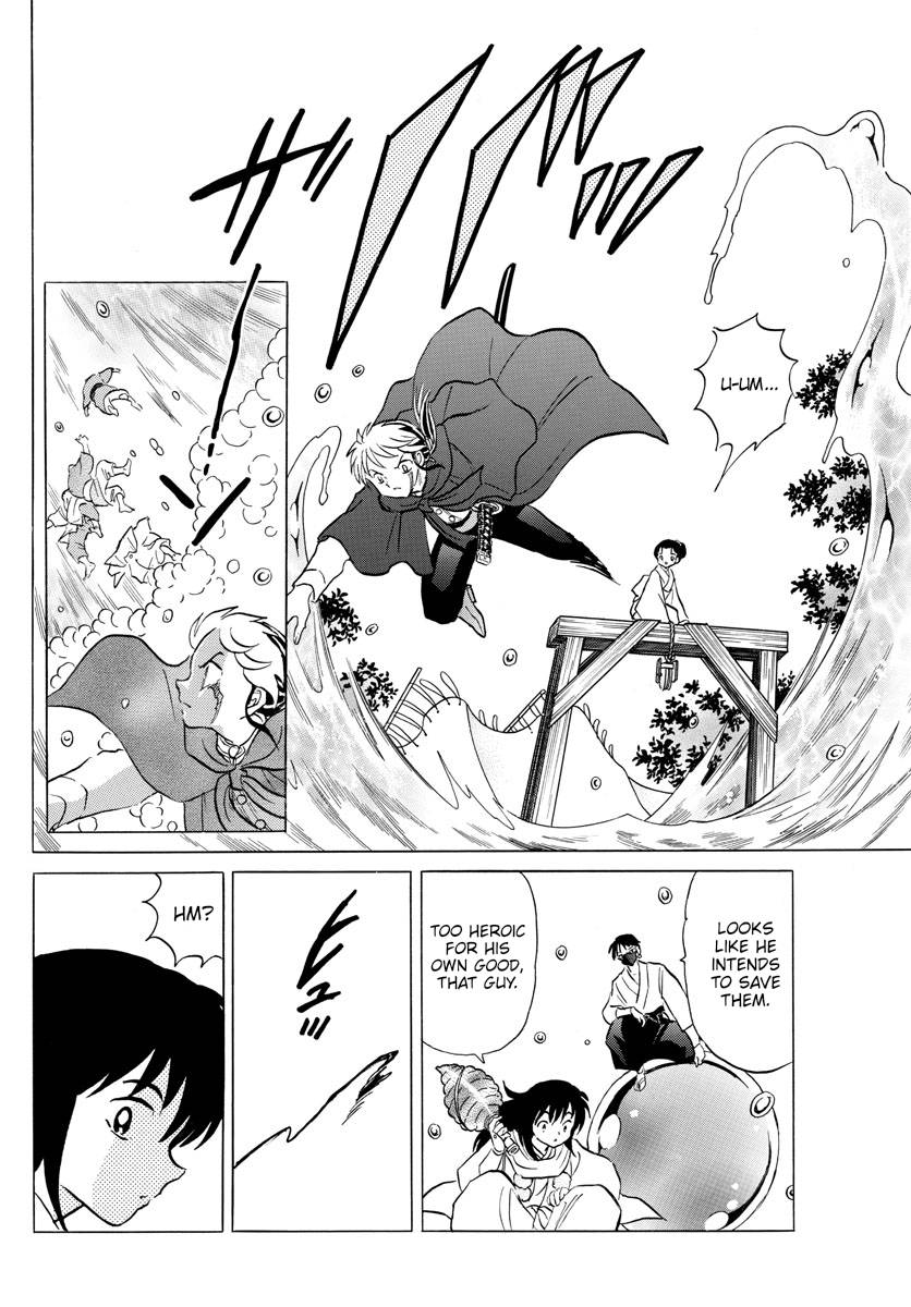 MAO chapter 180 page 8