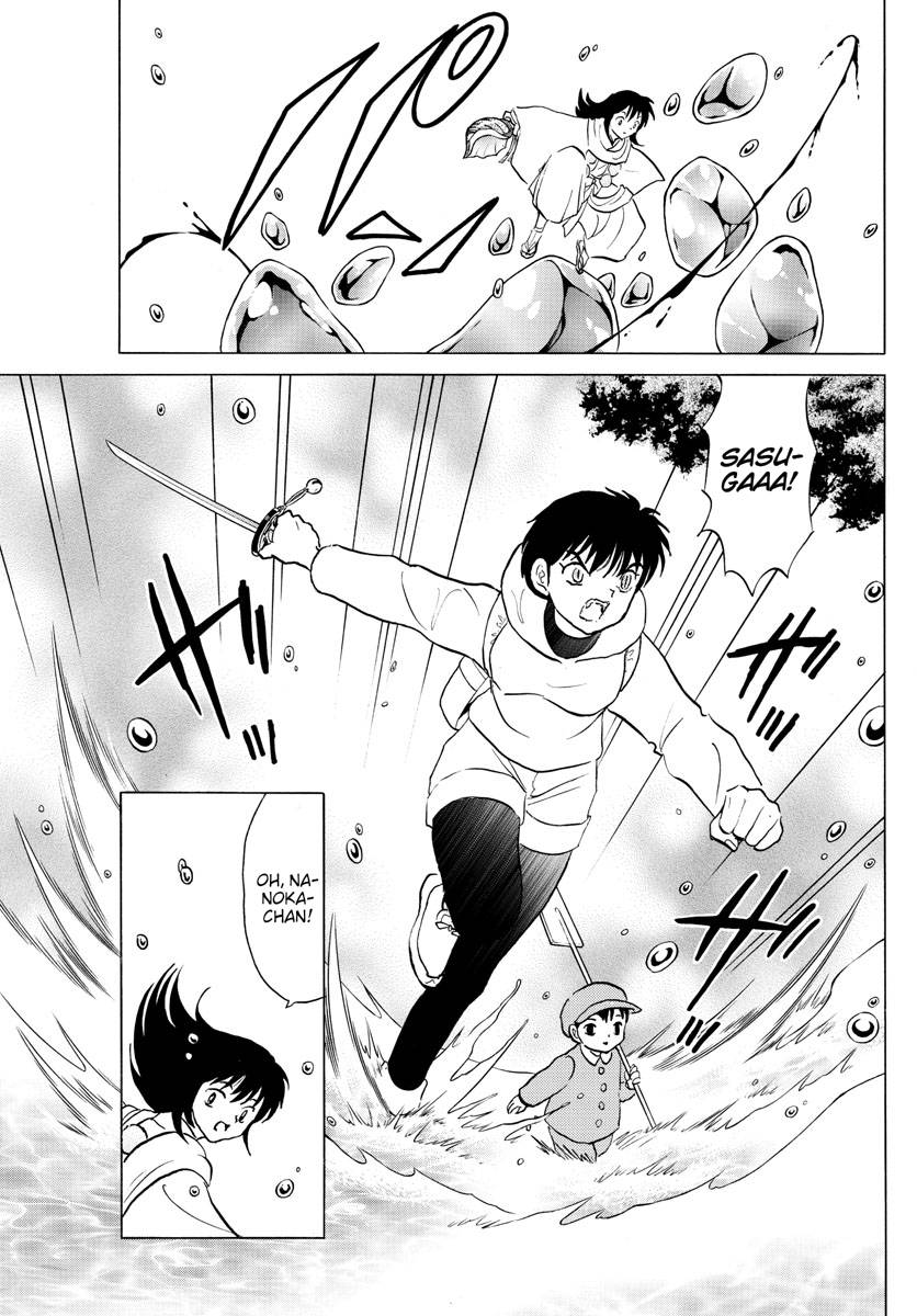 MAO chapter 180 page 9