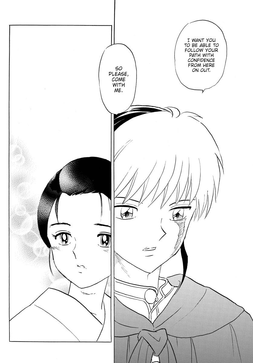 MAO chapter 181 page 10