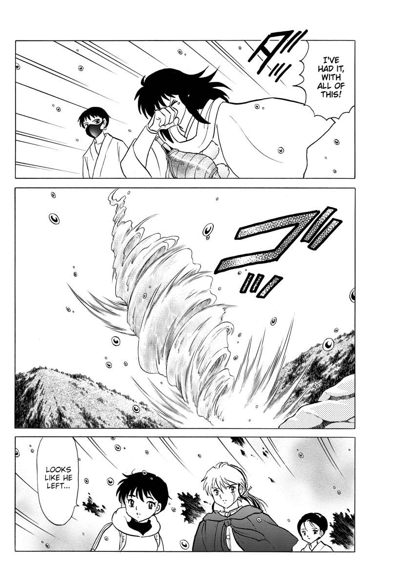 MAO chapter 181 page 12