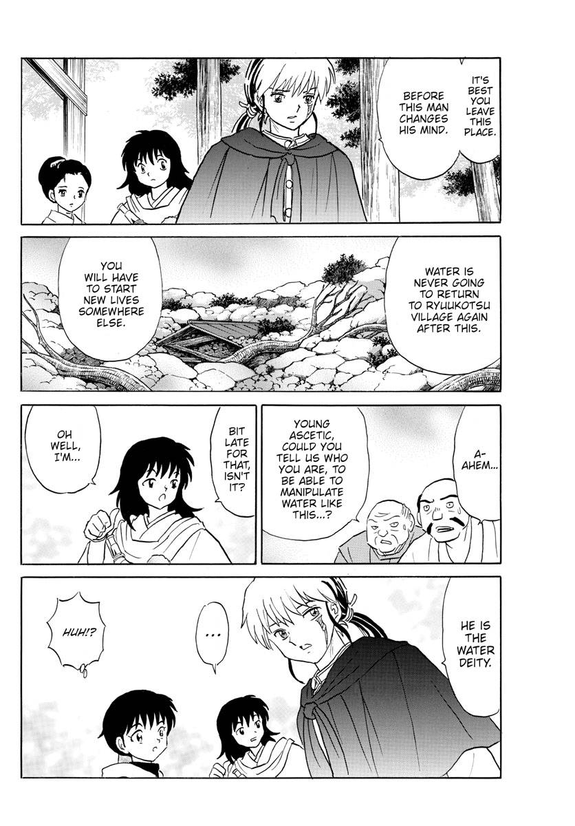 MAO chapter 181 page 6