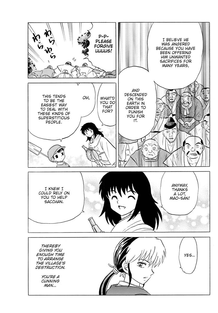 MAO chapter 181 page 7