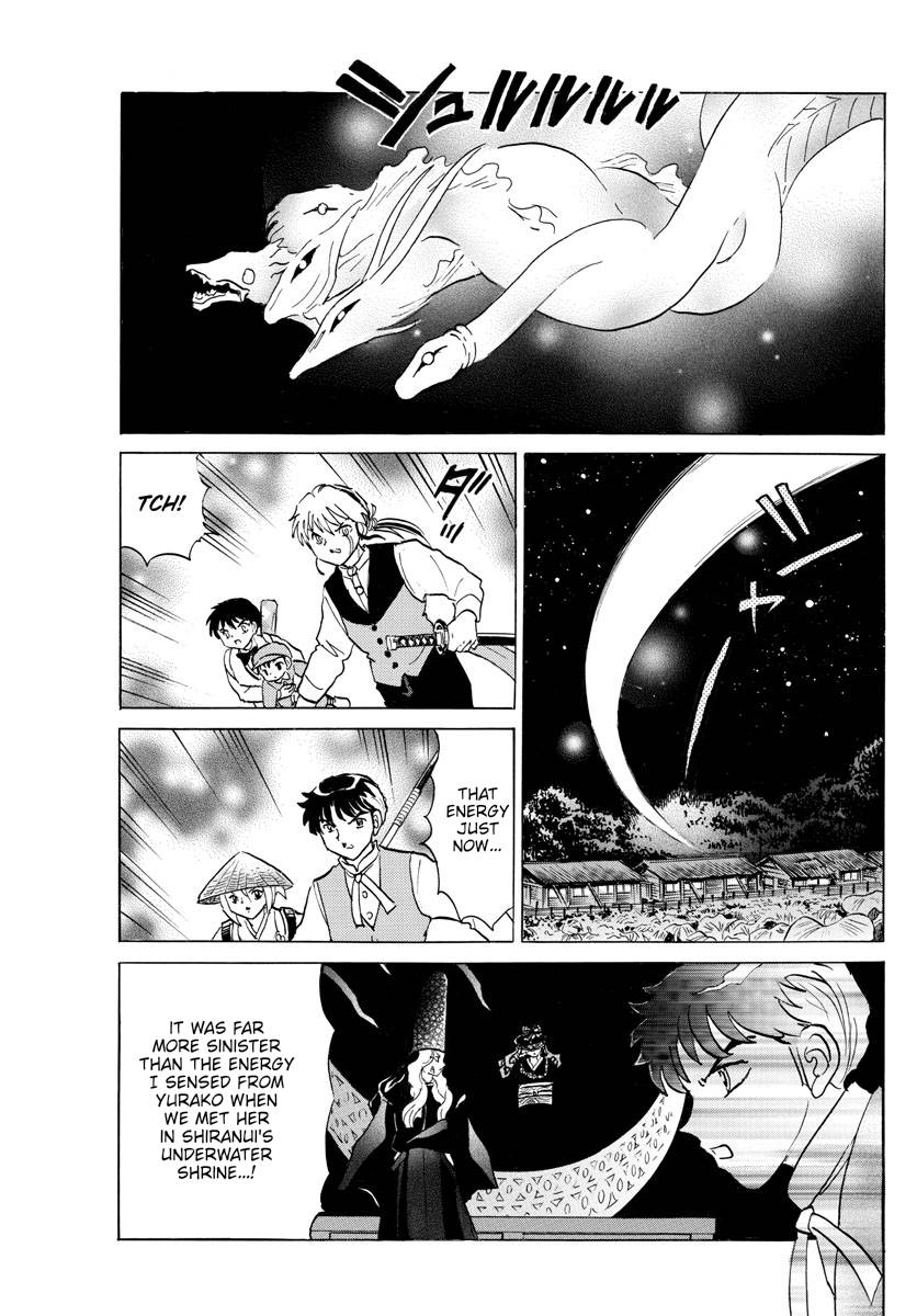 MAO chapter 182 page 10