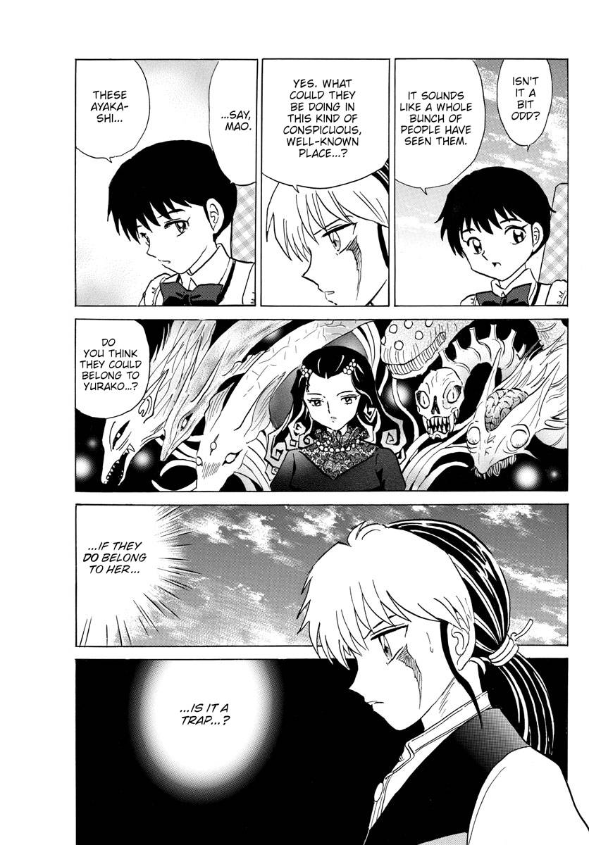 MAO chapter 182 page 4