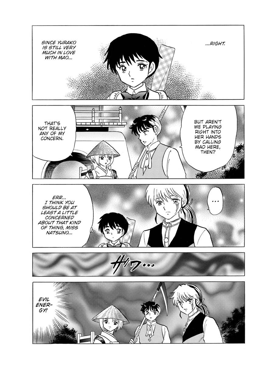 MAO chapter 182 page 6