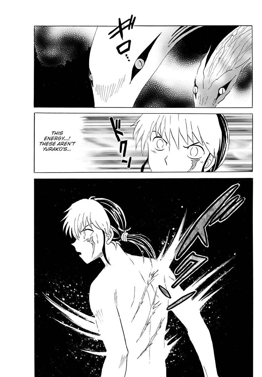 MAO chapter 182 page 8