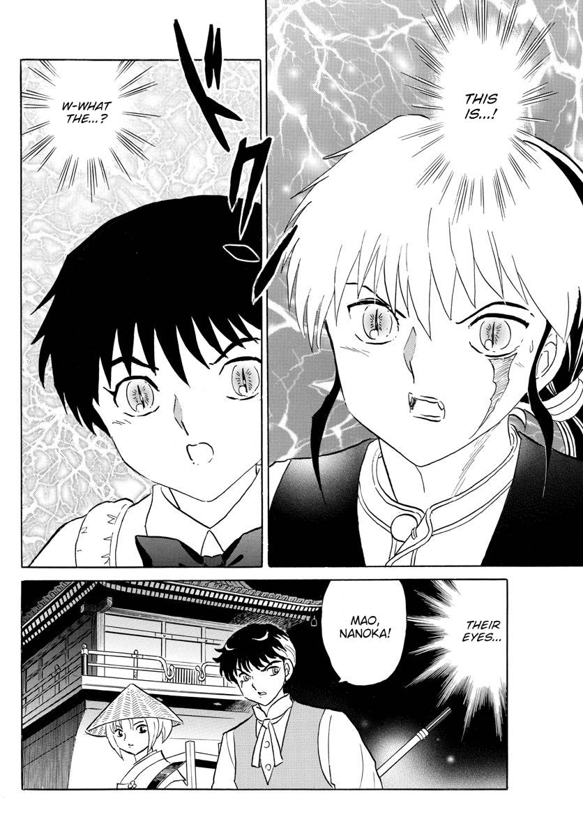 MAO chapter 182 page 9