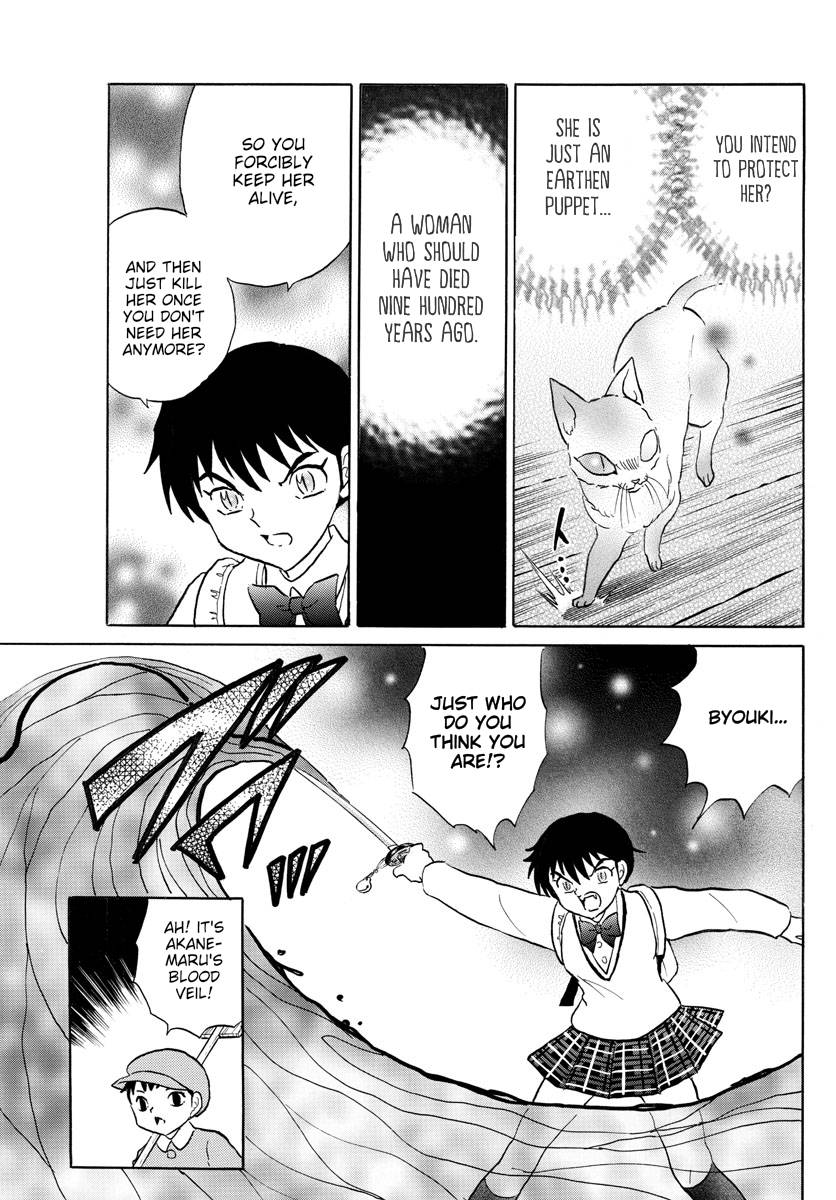 MAO chapter 183 page 13