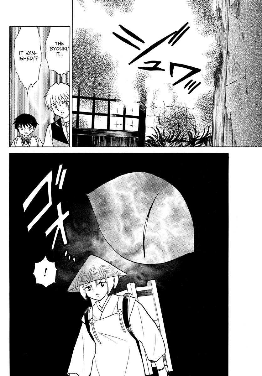 MAO chapter 183 page 14