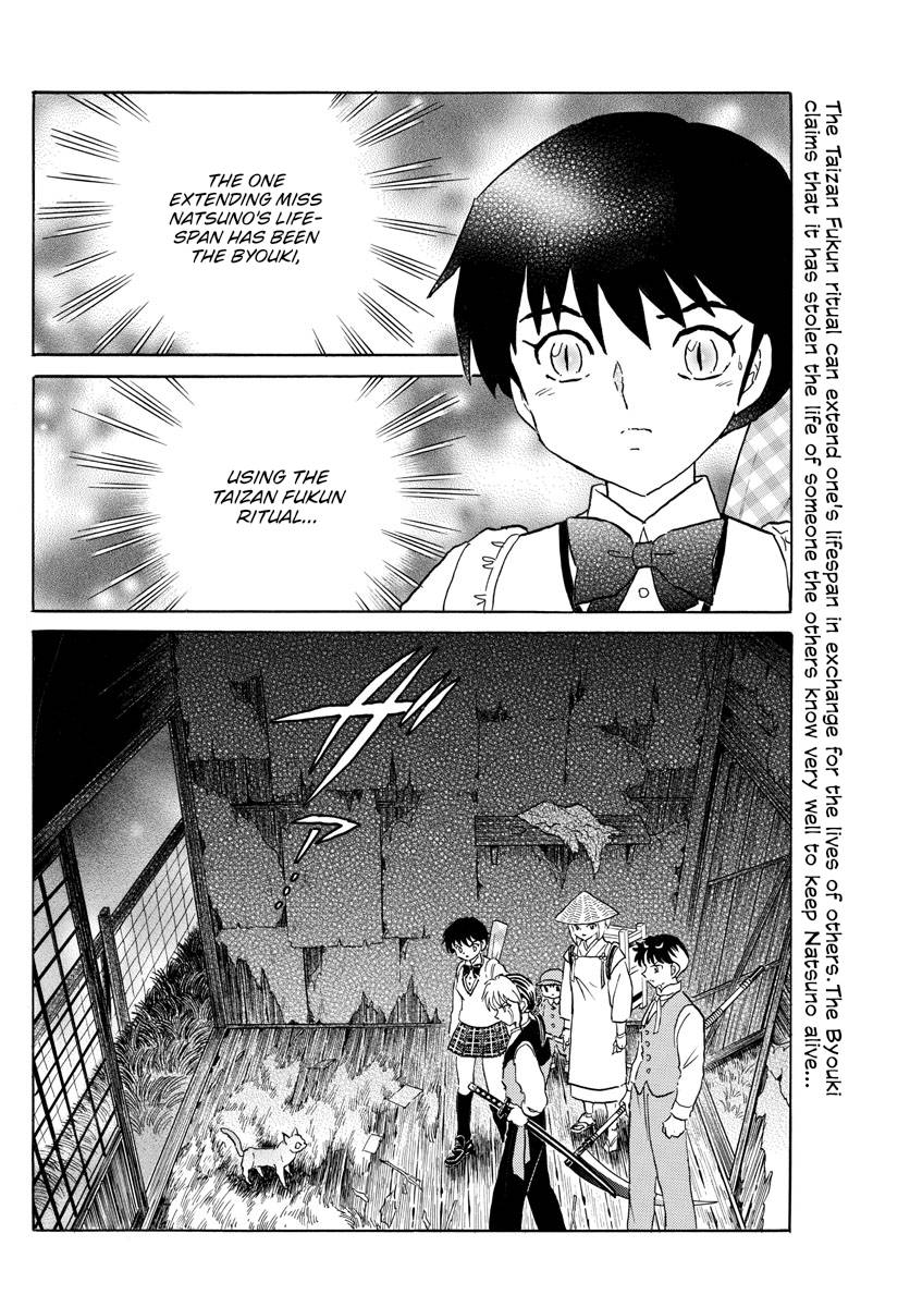 MAO chapter 183 page 2