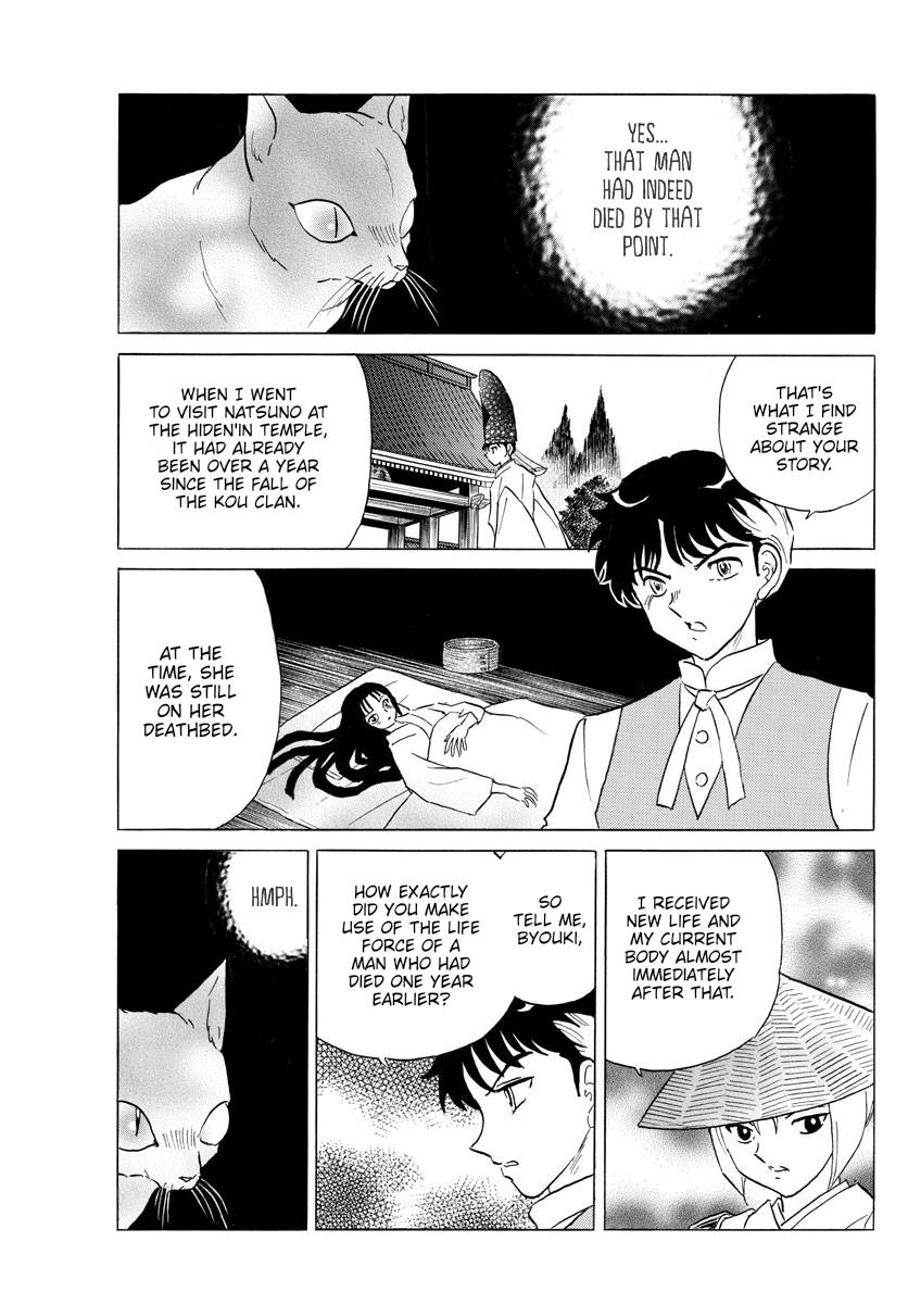 MAO chapter 183 page 7