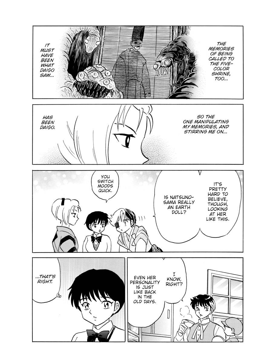 MAO chapter 184 page 12