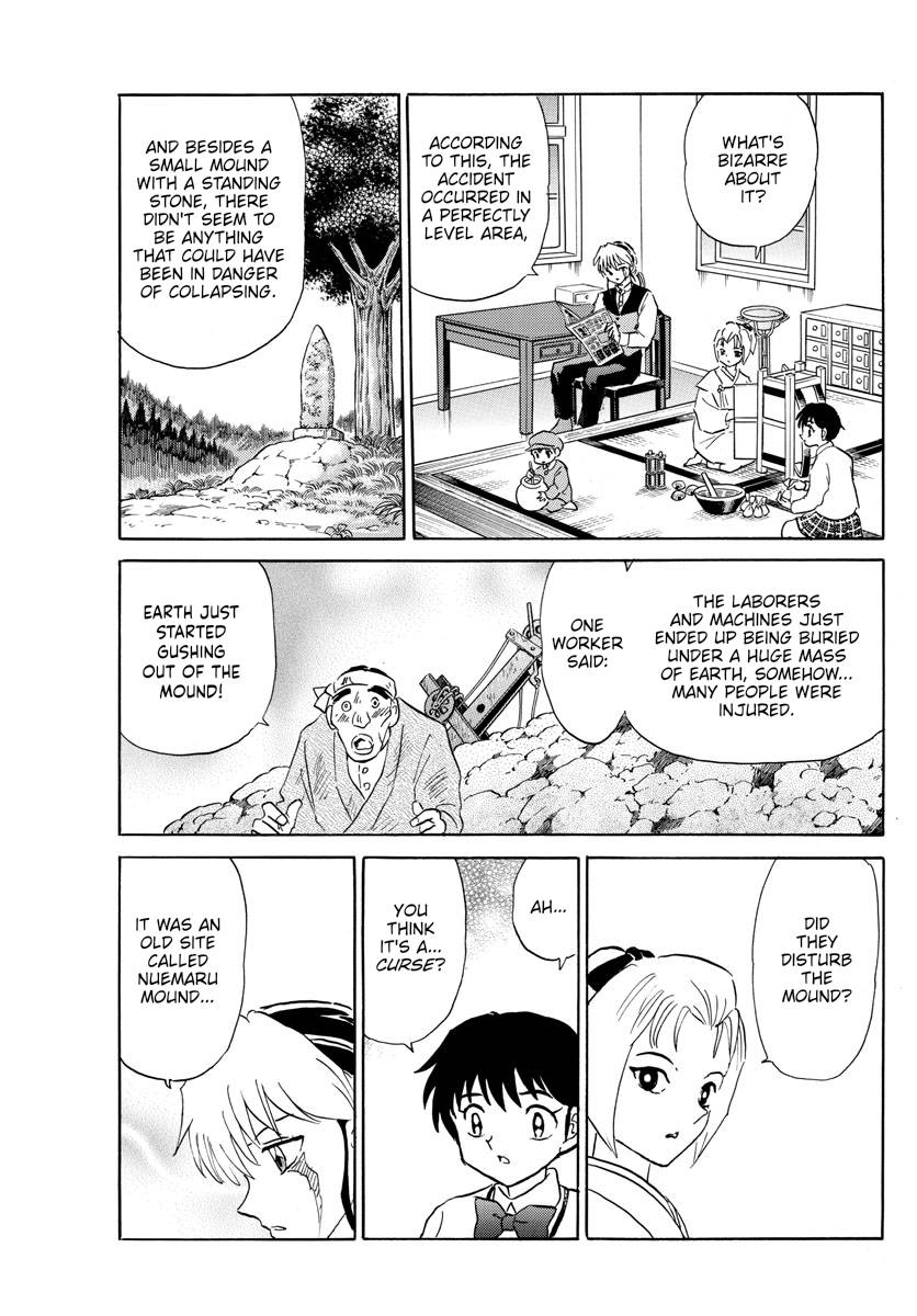 MAO chapter 184 page 16