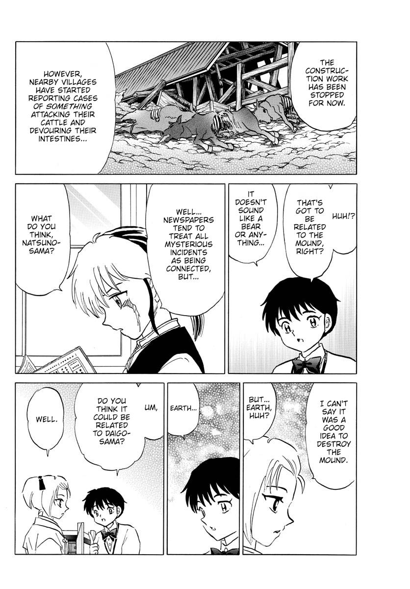 MAO chapter 184 page 17