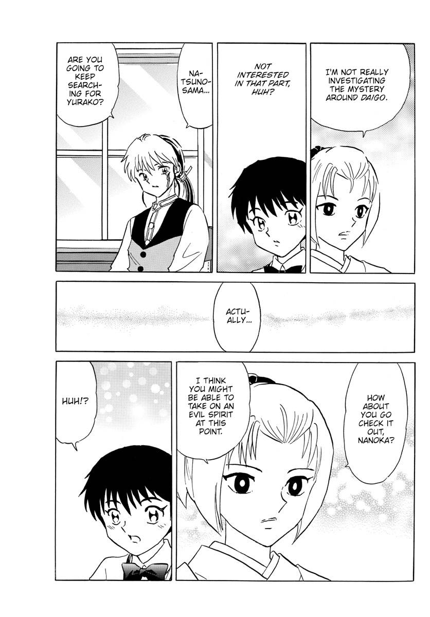 MAO chapter 184 page 18