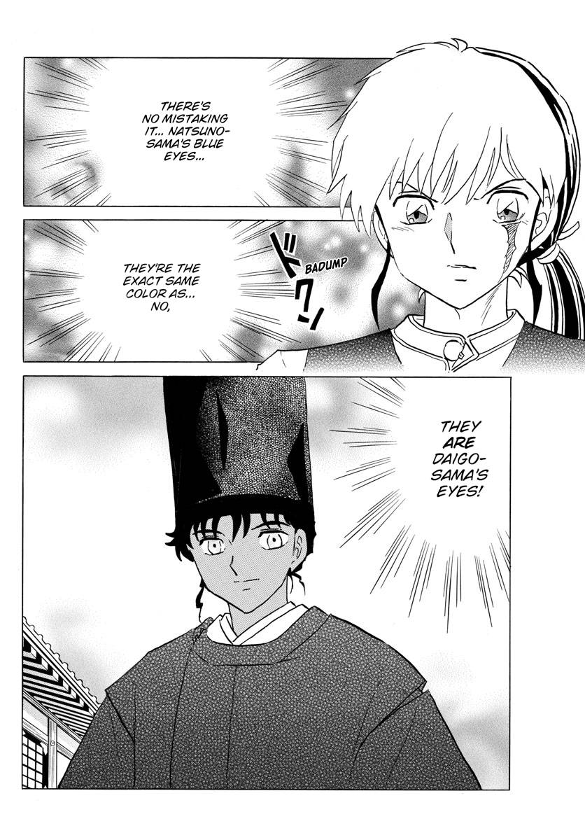 MAO chapter 184 page 3