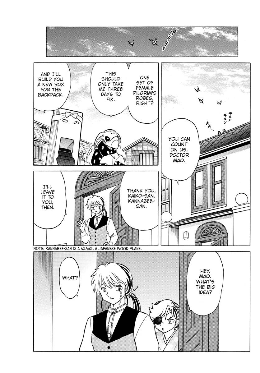 MAO chapter 184 page 4