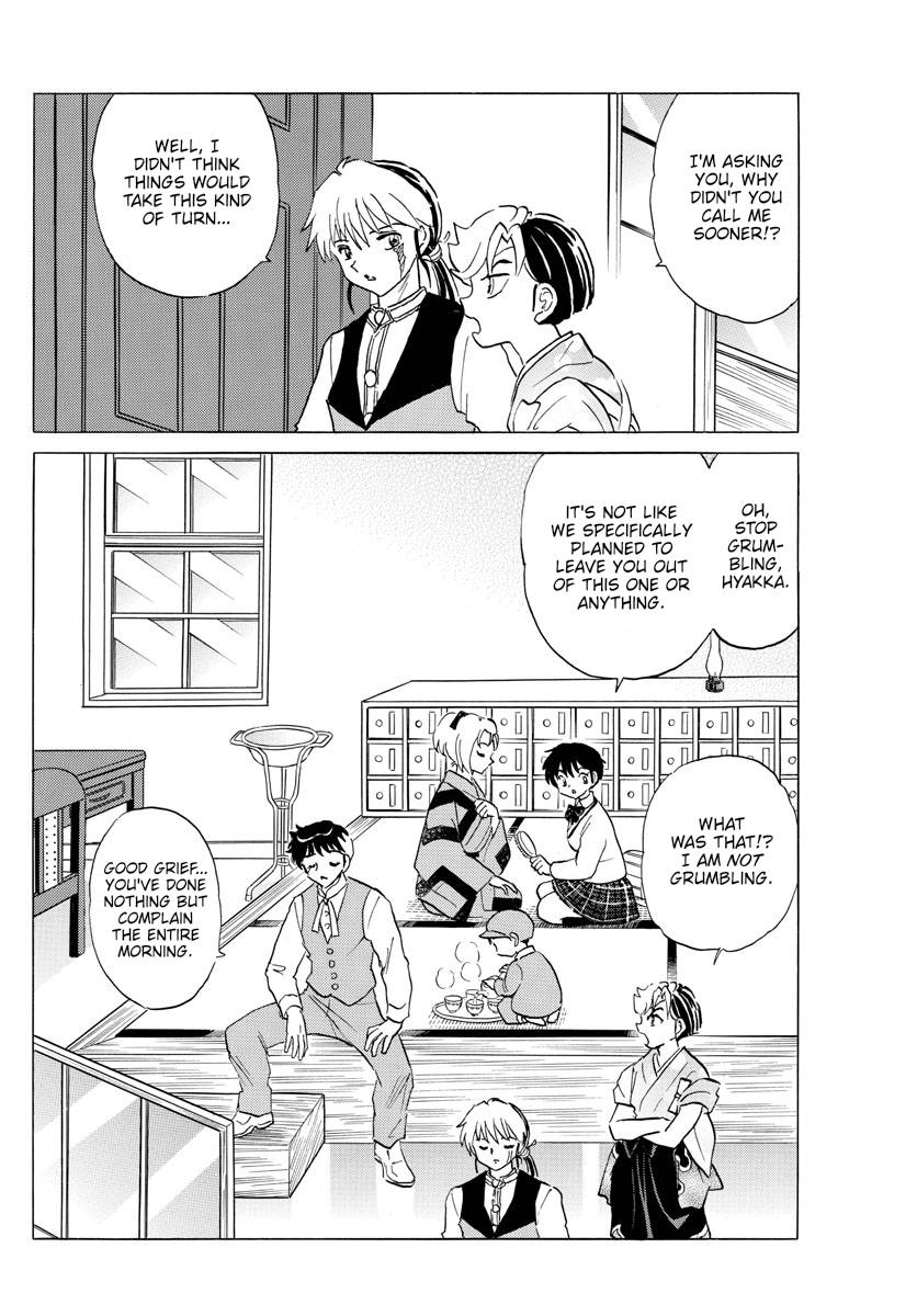 MAO chapter 184 page 5