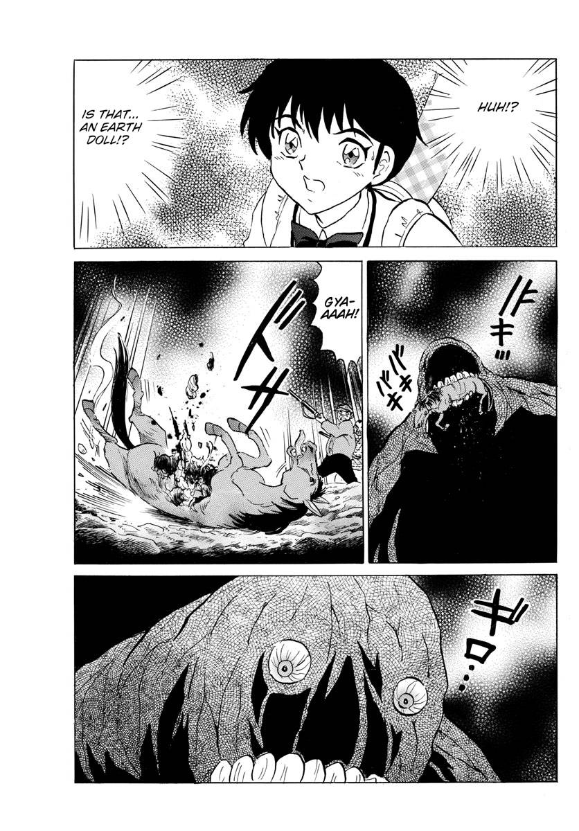 MAO chapter 185 page 11