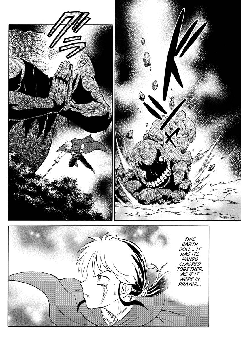 MAO chapter 185 page 14