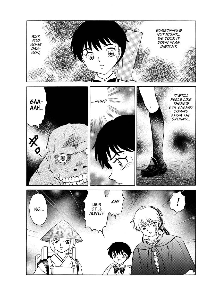 MAO chapter 185 page 17