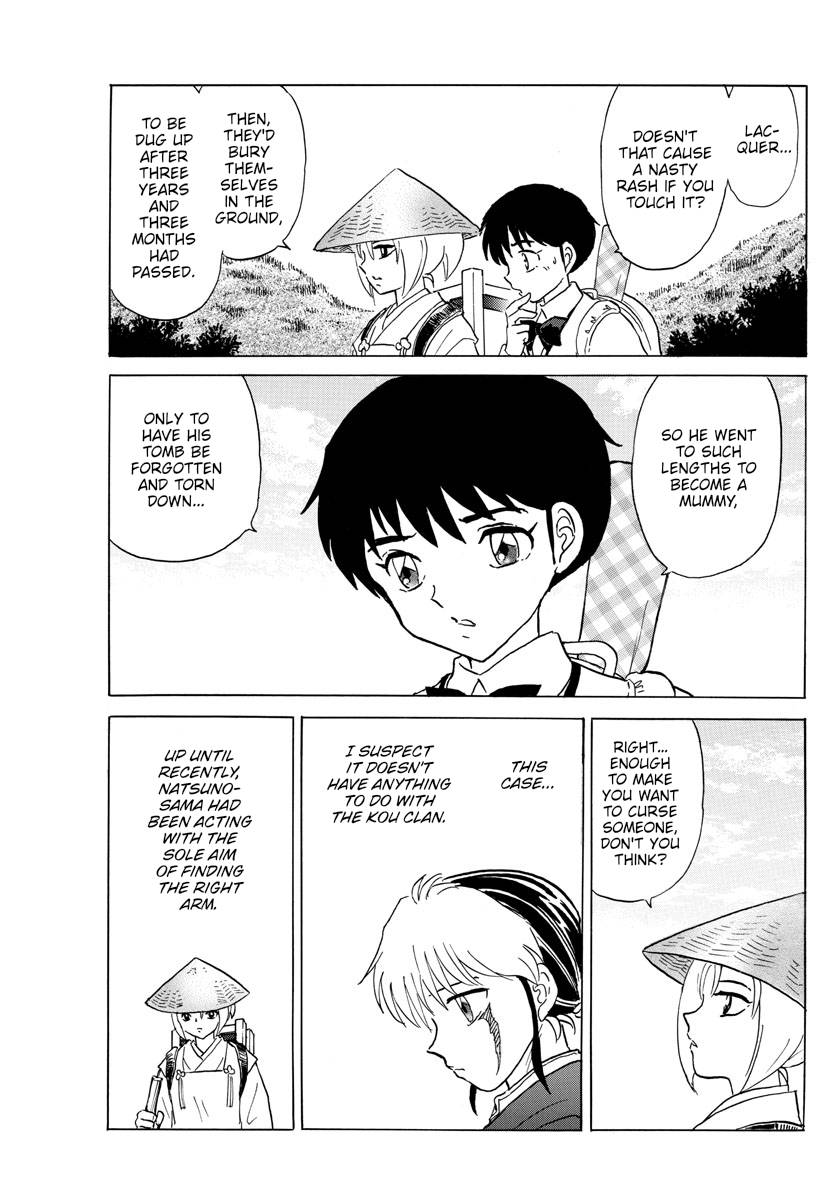 MAO chapter 185 page 5