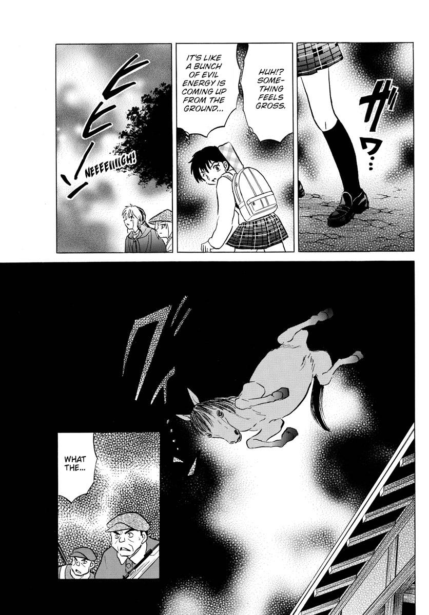 MAO chapter 185 page 9