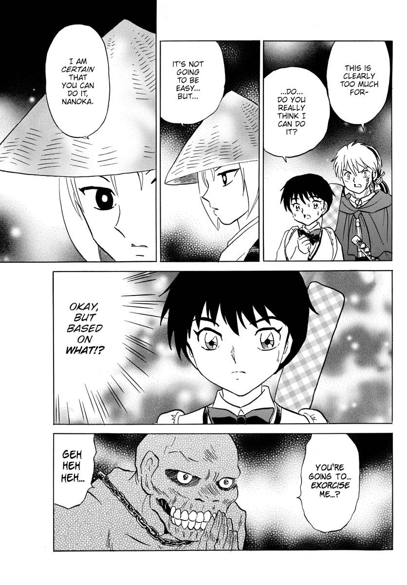 MAO chapter 186 page 11