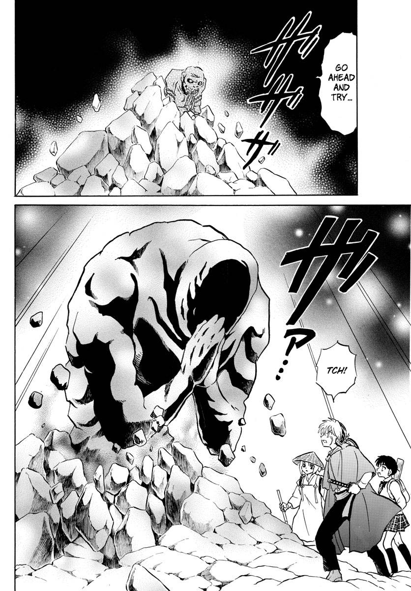 MAO chapter 186 page 12