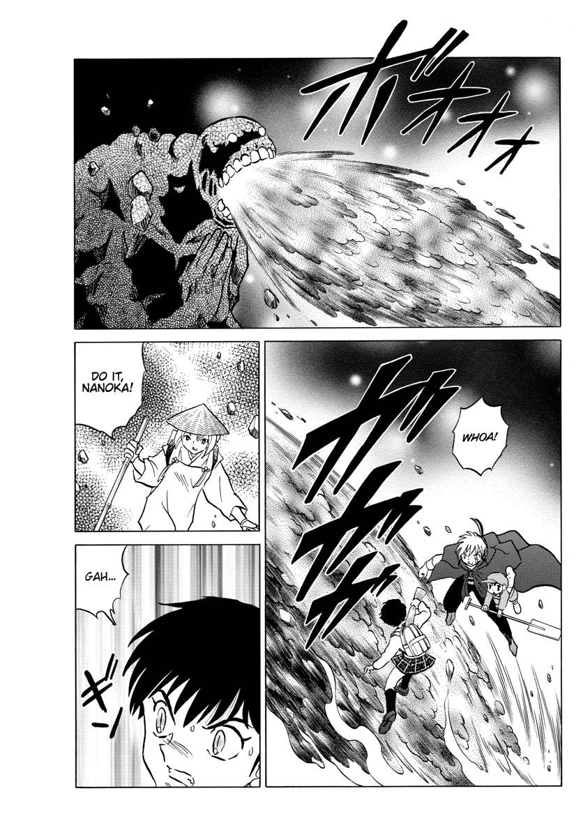 MAO chapter 186 page 13