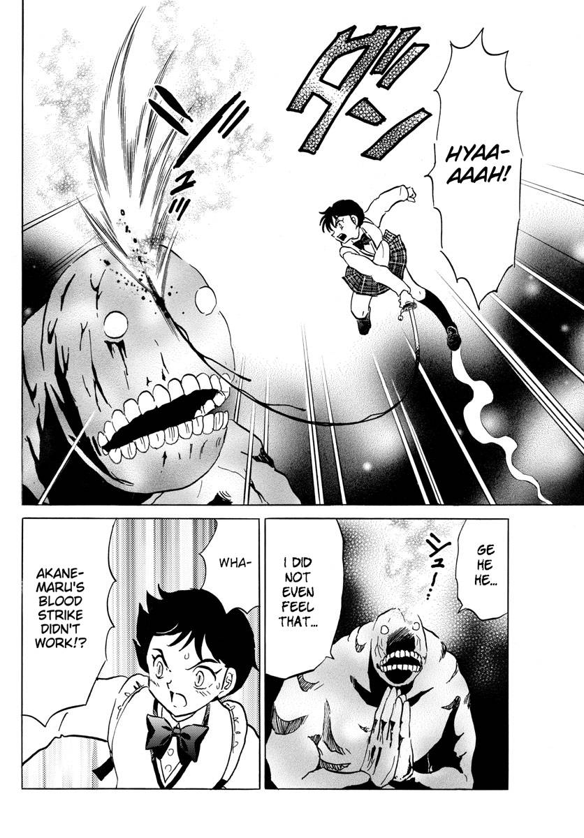 MAO chapter 186 page 14