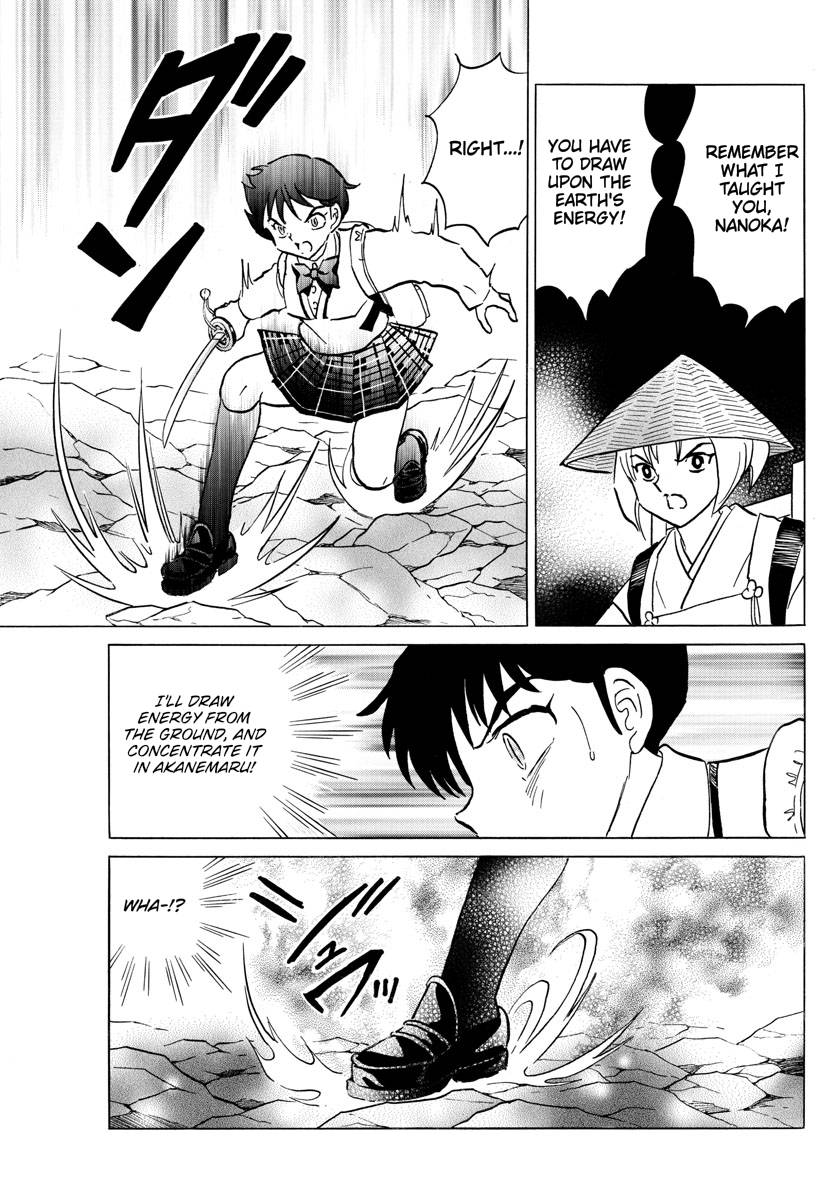 MAO chapter 186 page 15