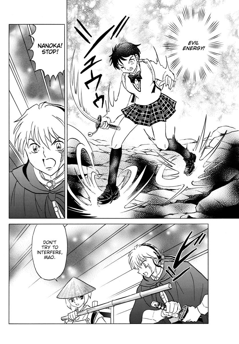 MAO chapter 186 page 16