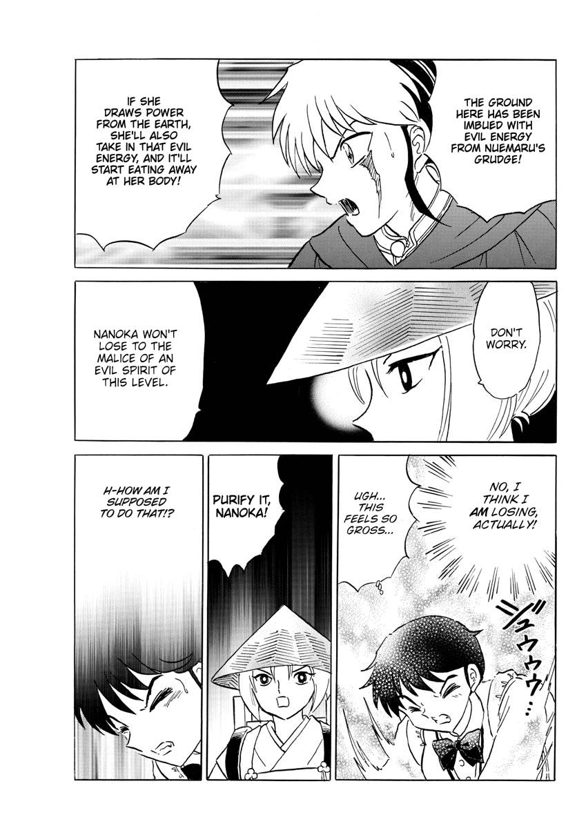 MAO chapter 186 page 17