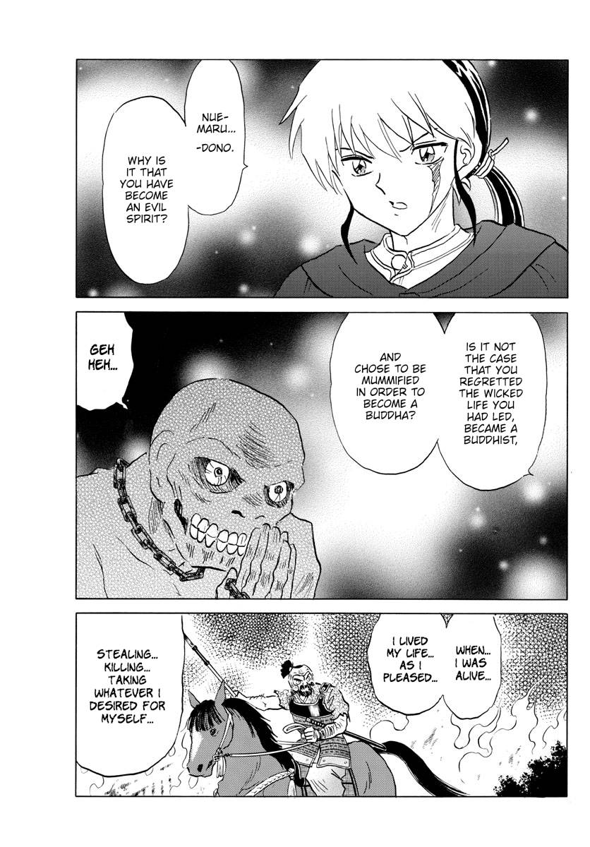 MAO chapter 186 page 3