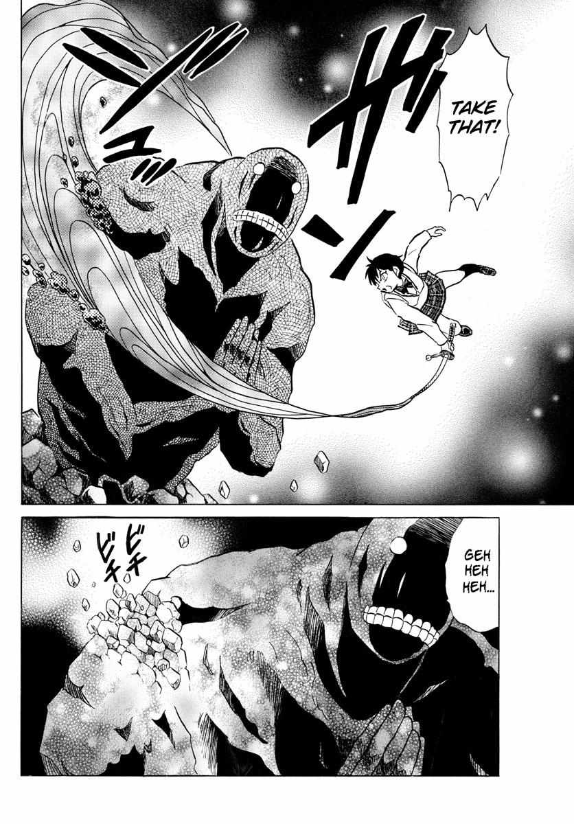 MAO chapter 187 page 11