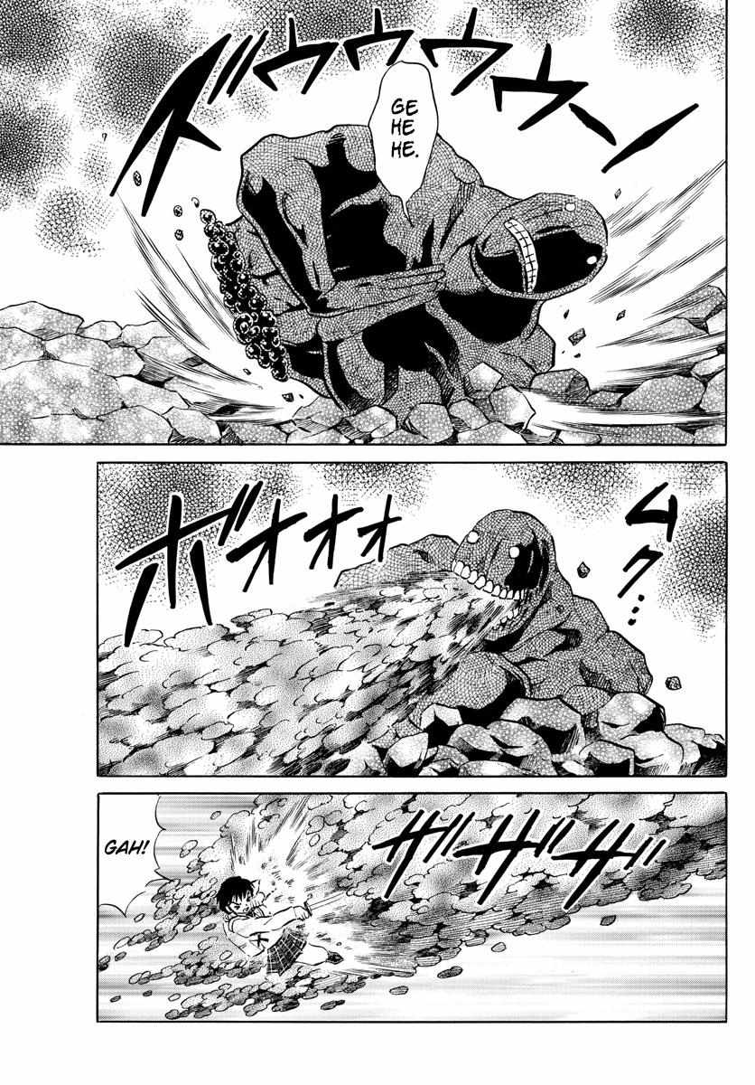 MAO chapter 187 page 14