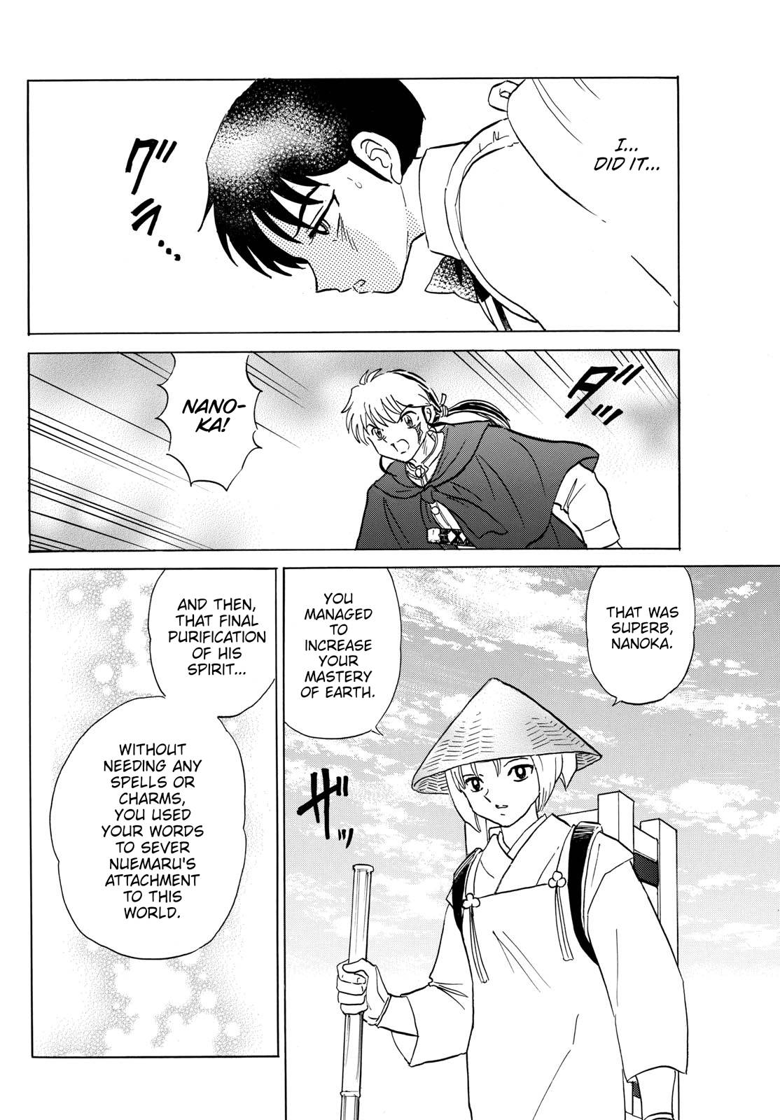 MAO chapter 188 page 15