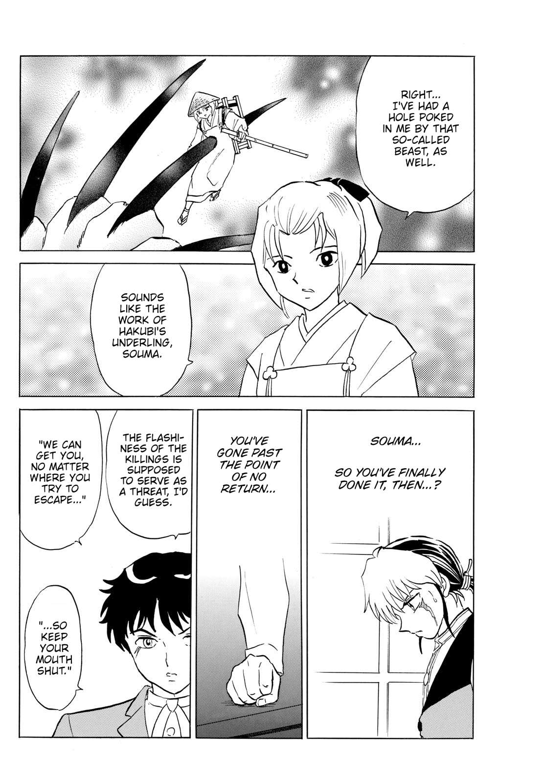 MAO chapter 189 page 12