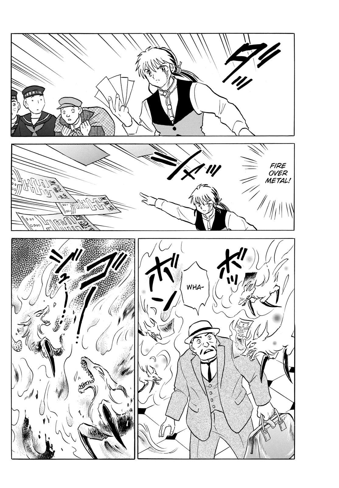 MAO chapter 189 page 16