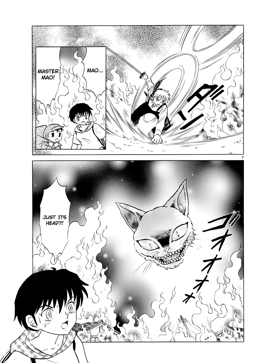 MAO chapter 19 page 7