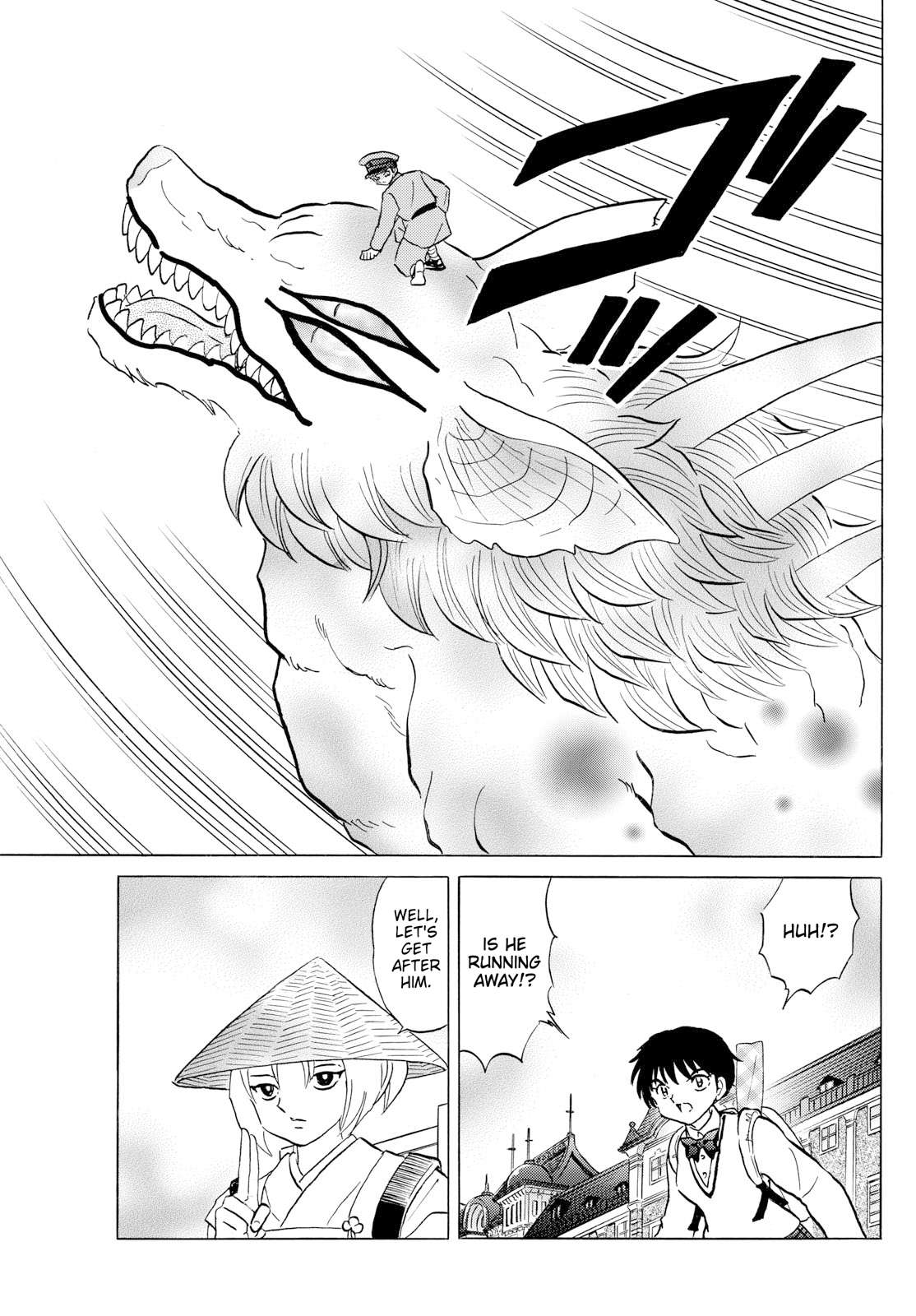 MAO chapter 190 page 6