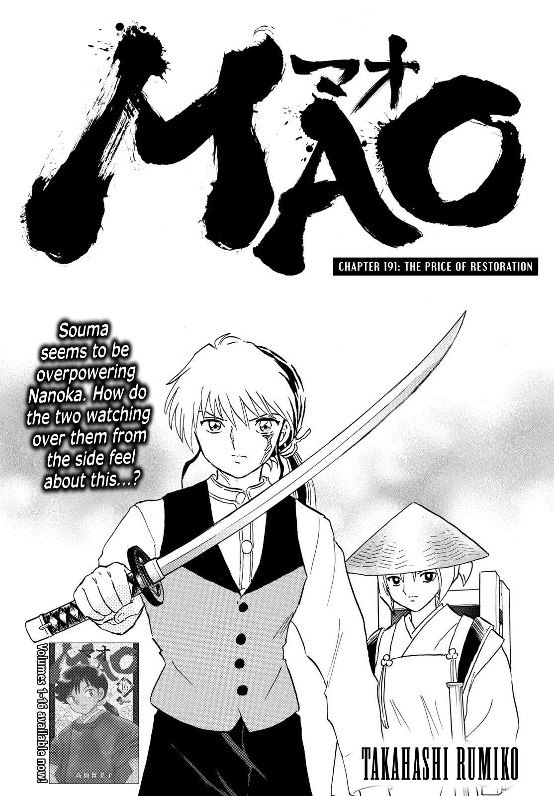 MAO chapter 191 page 1
