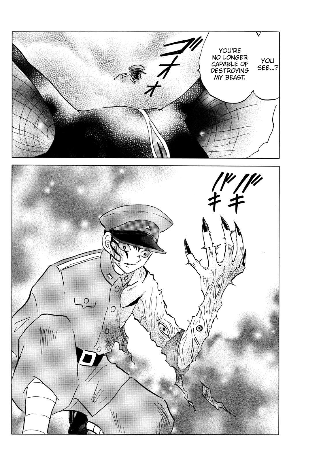 MAO chapter 191 page 10