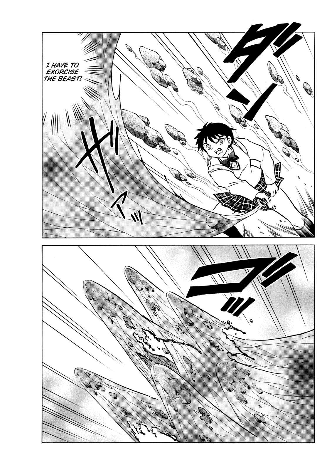 MAO chapter 191 page 15