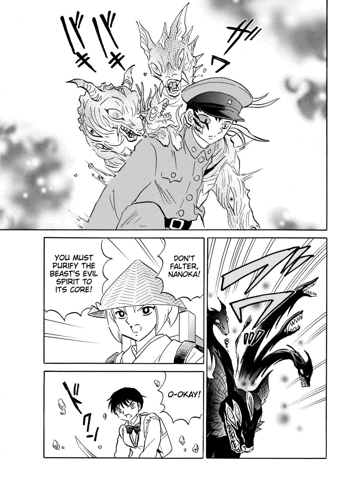 MAO chapter 191 page 17