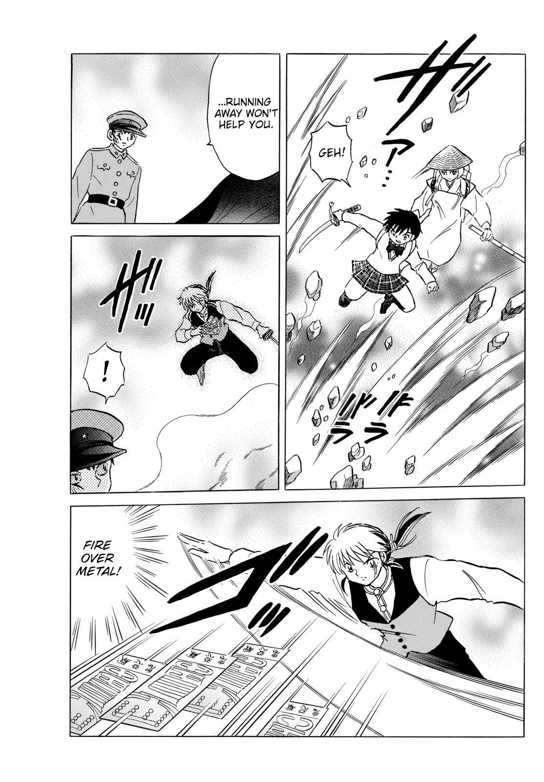 MAO chapter 191 page 5