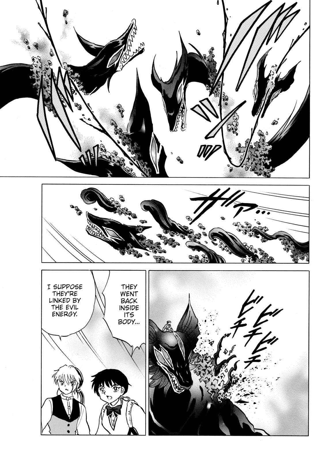 MAO chapter 191 page 9