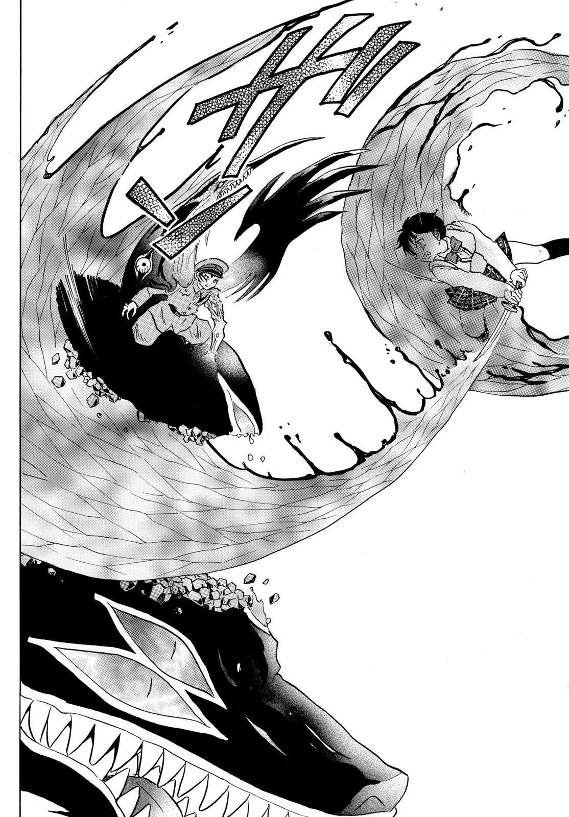 MAO chapter 192 page 16